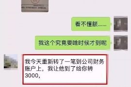 125万借款连本带利全部拿回